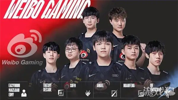 到斯莫尔本 到斯莫尔本