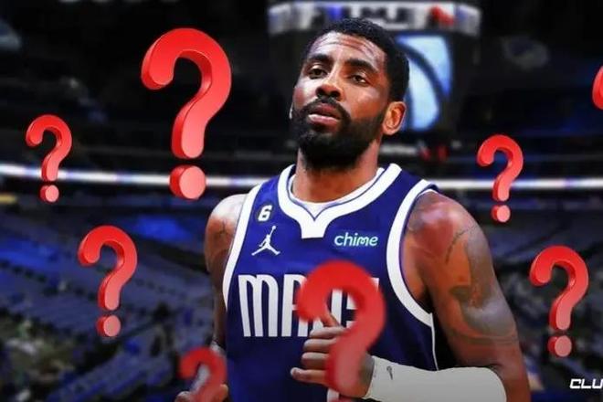 给队友带来 给队友带来