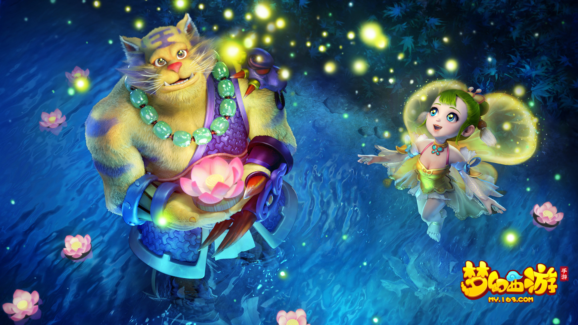 场比赛中 场比赛中