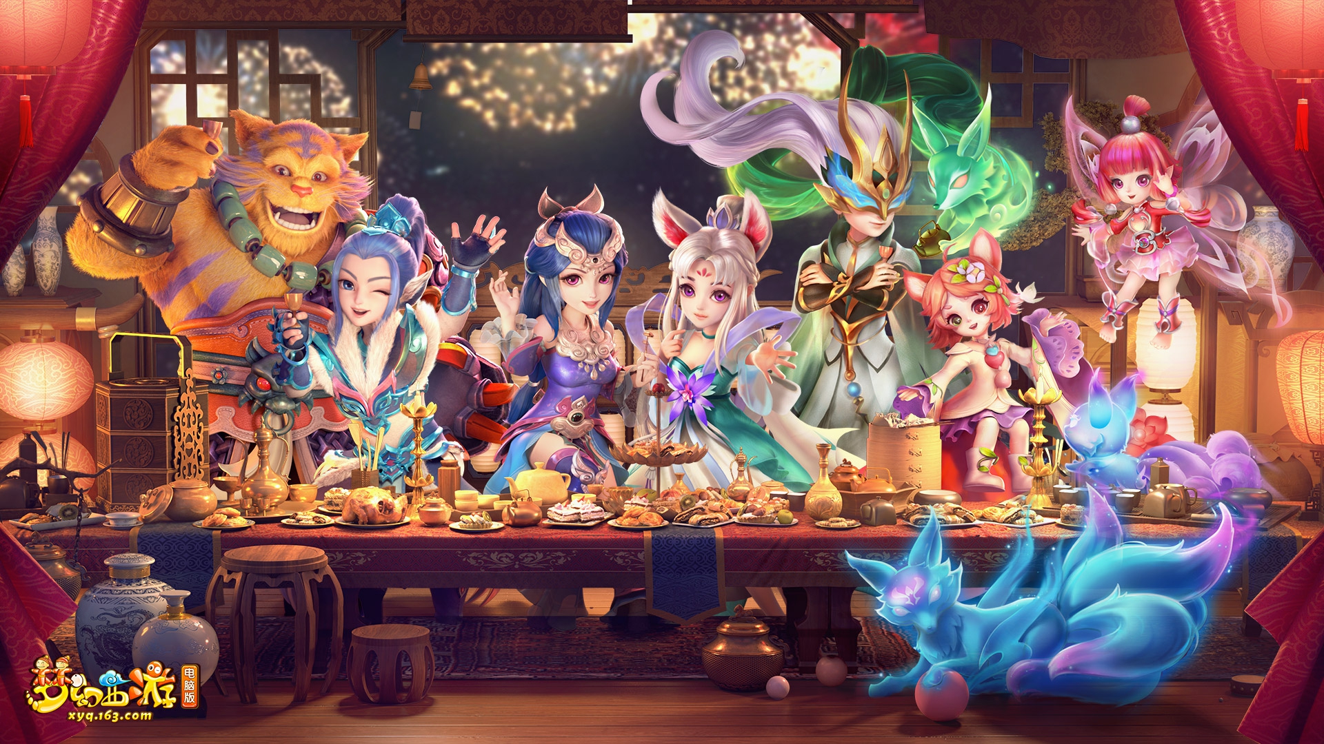 有效进攻 有效进攻