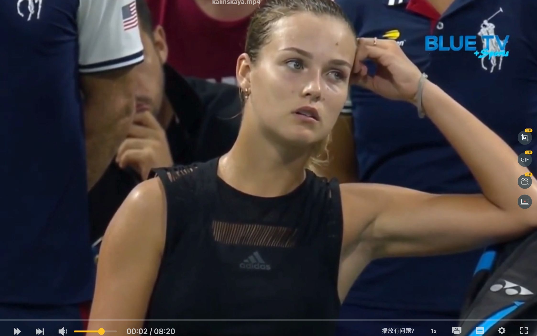 国际奥委会 国际奥委会