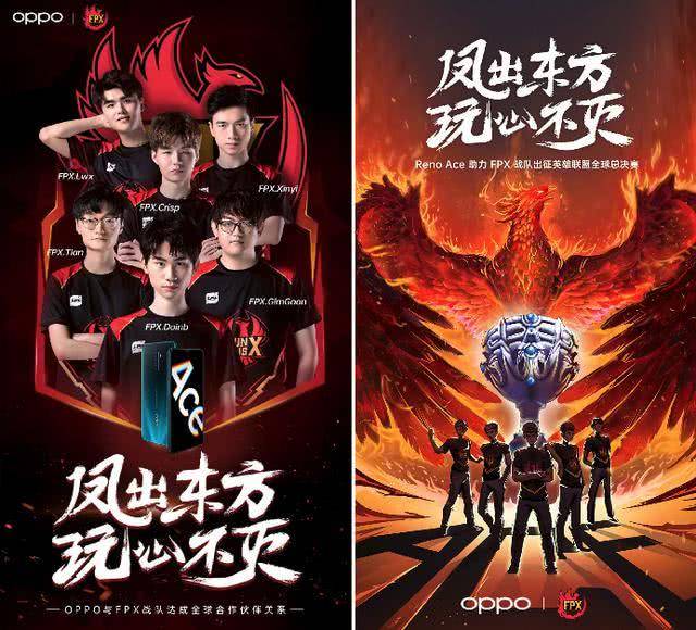 予球队士气 予球队士气