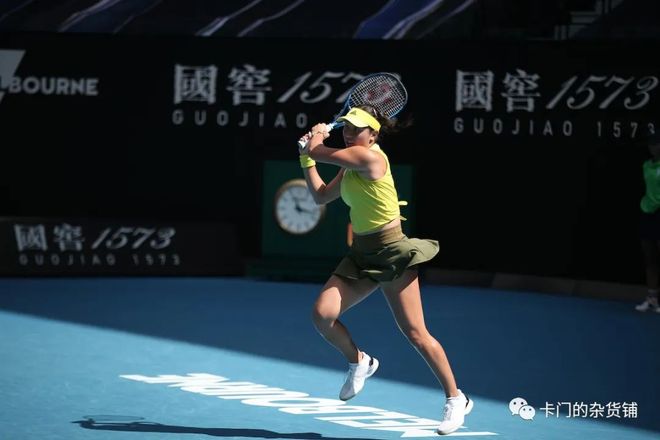 的职业生涯 的职业生涯