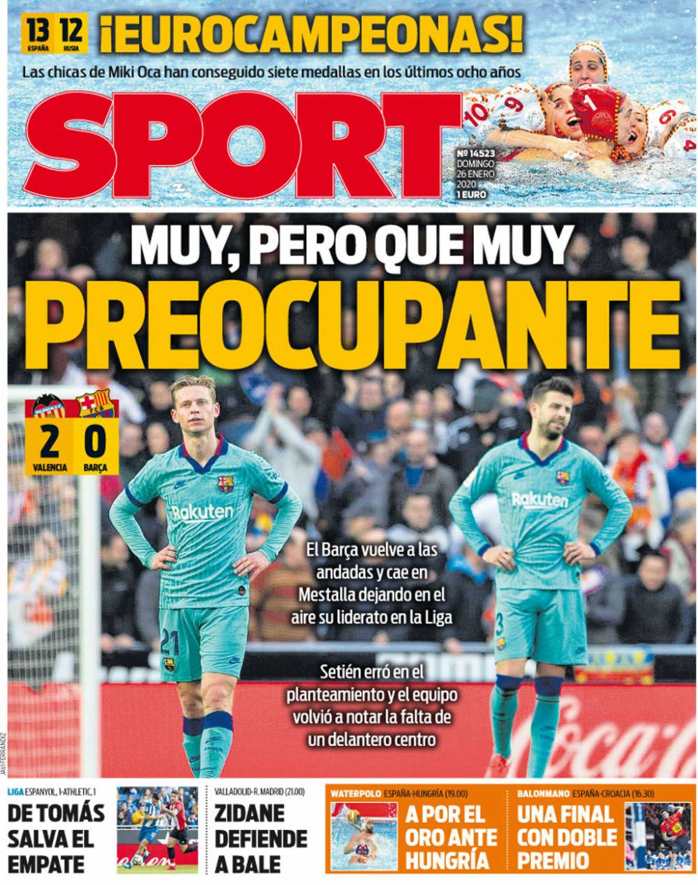 且你在位置 且你在位置