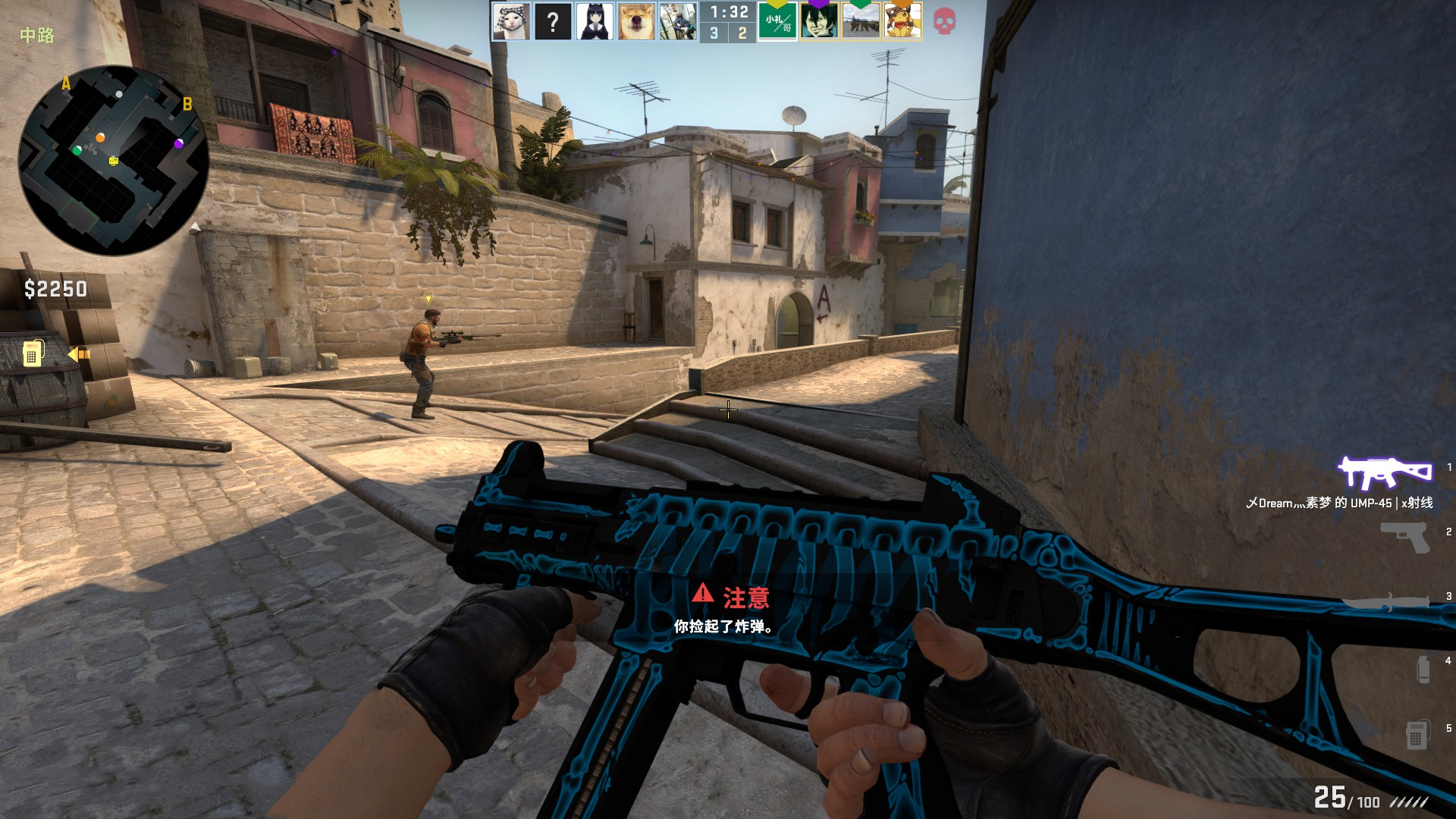 不是人数 不是人数