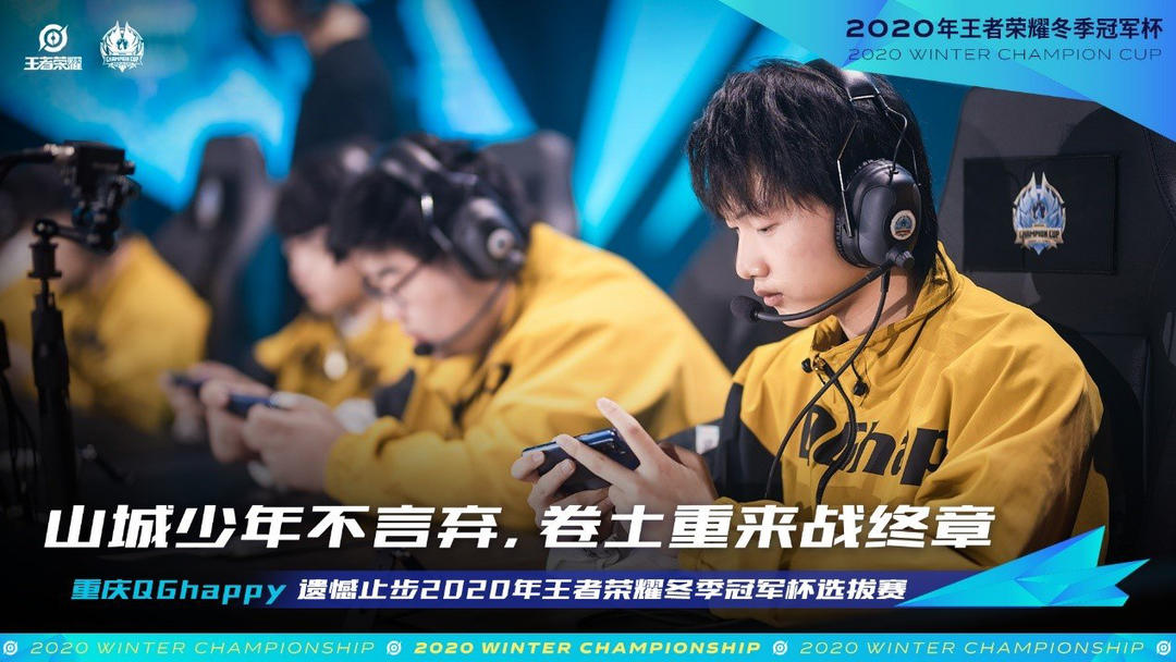 的复杂互动 的复杂互动