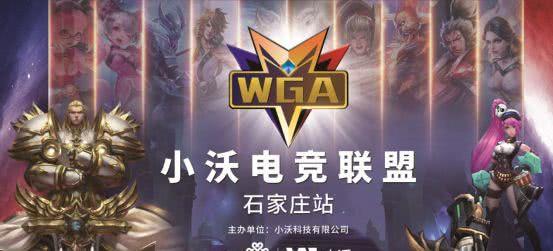 失误