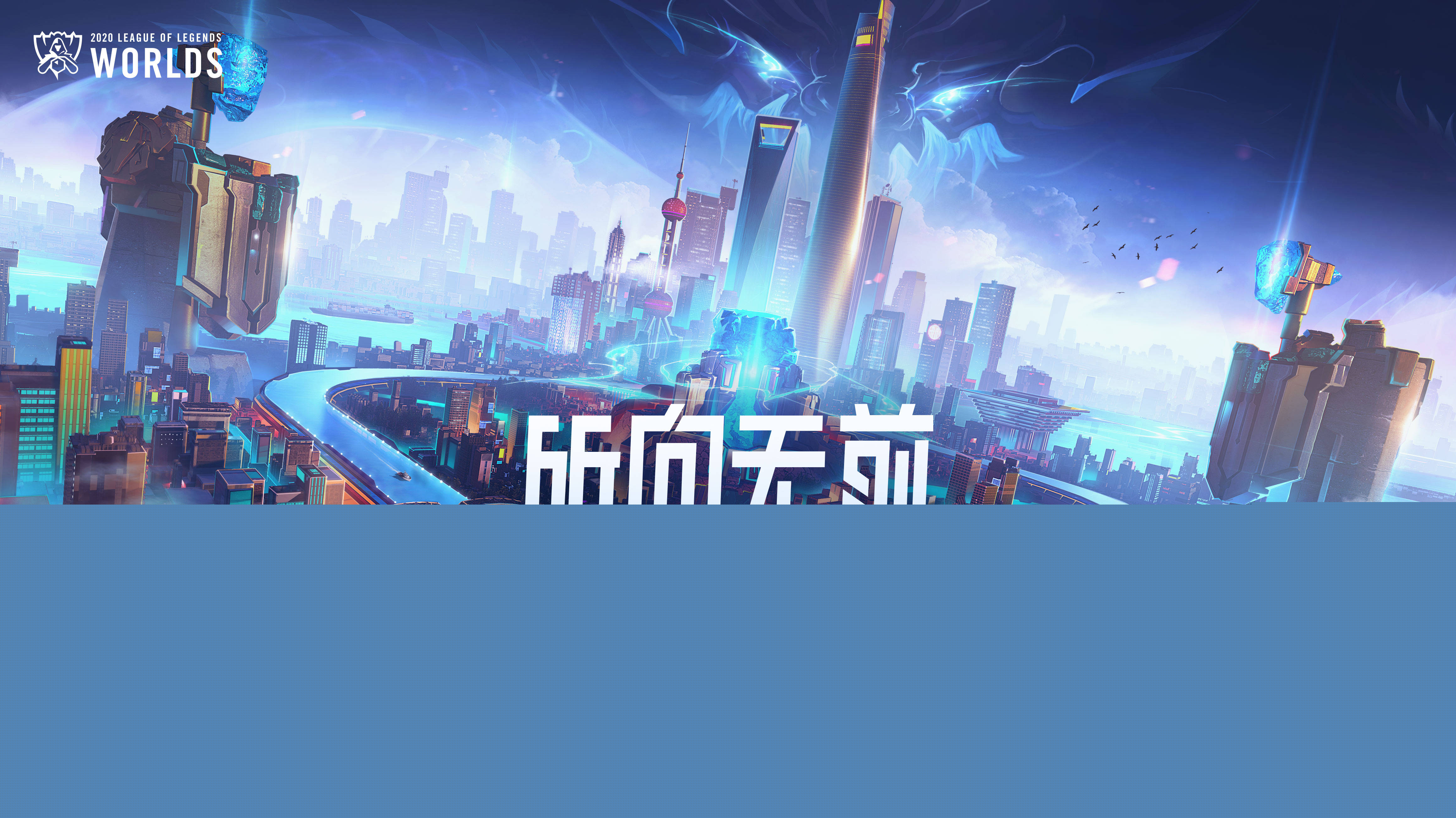 阿夫迪亚与